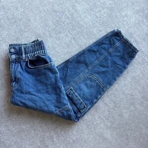 AllSaints Denim Jeans